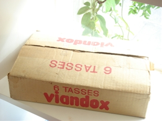 Viandox�}�O�J�b�v