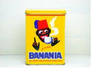 BANANIA�A���e�B�[�N��