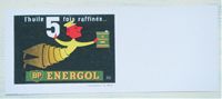 �G���x�E�����o�� ENERGOL�r���o�[