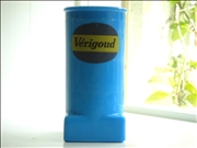 Verigoud�X�g���[�X�^���h
