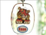 ESSO