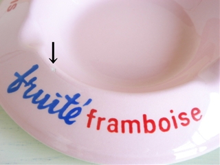 FRUITE�r���e�[�W�D�M
