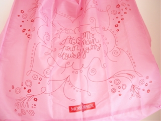 MONOPRIX�̃G�R�o�b�N�s���N