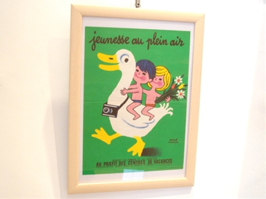 Jeunesse au plein air1970