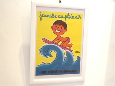 Jeunesse au plein air1978