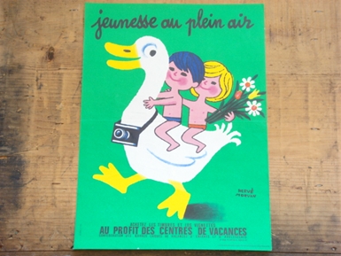Jeunesse au plein air1970
