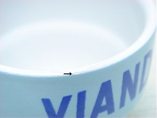 Viandox�}�O�J�b�v���F