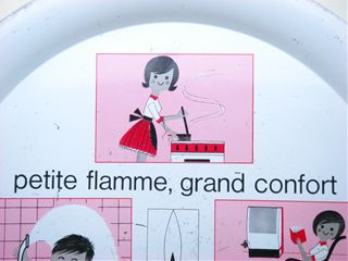 GAZ DE FRANCE�g���[