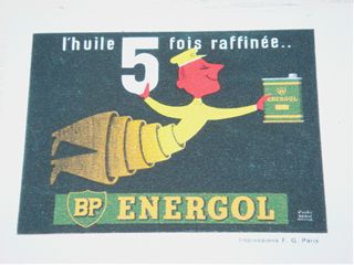 �G���x�E�����o�� ENERGOL�r���o�[