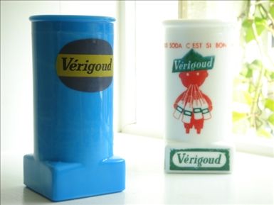 Verigoud�X�g���[�X�^���h