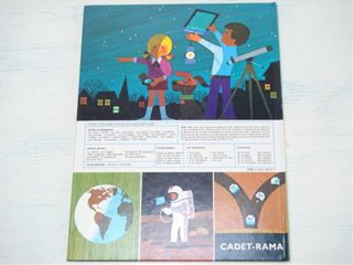 �A�����E�O�� l'espace