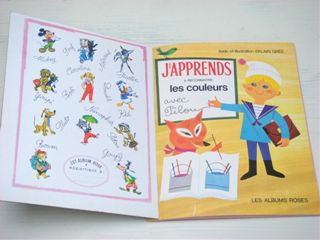 �A�����E�O�� les couleurs