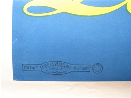 ルフォール・オプノ GITANESジタン