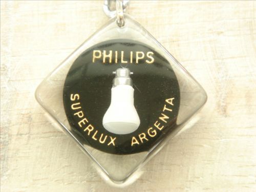 PHILIPS