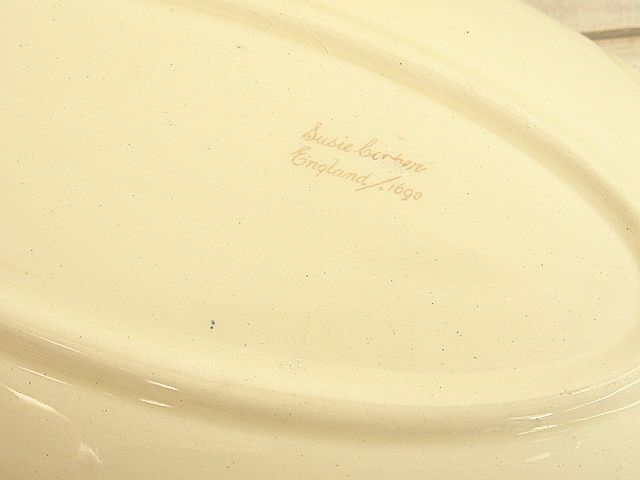 スージークーパー パネルスプレイ 楕円プレート