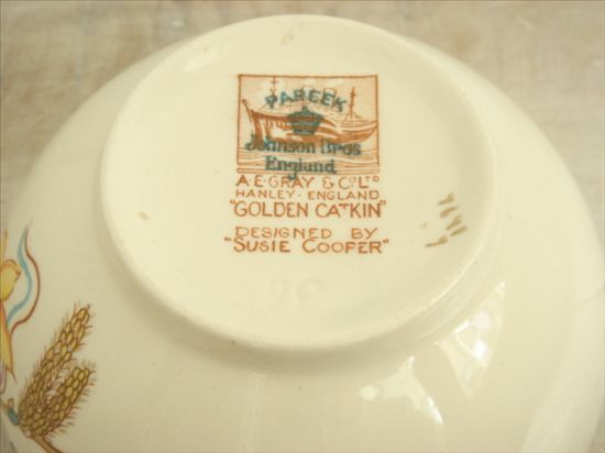GOLDEN CATKIN