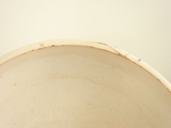 カフェオレボール