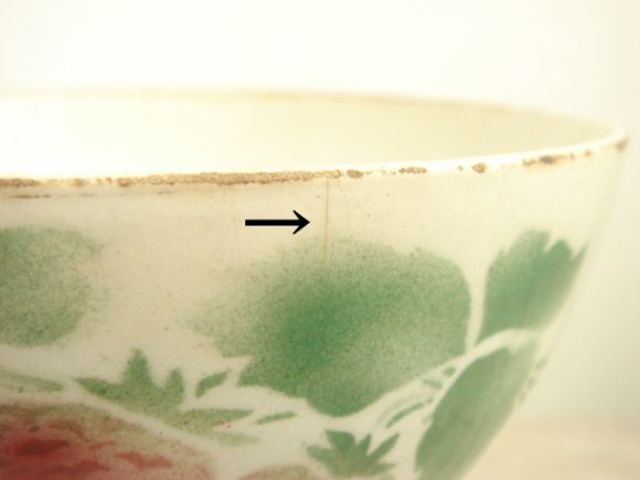 カフェオレボール