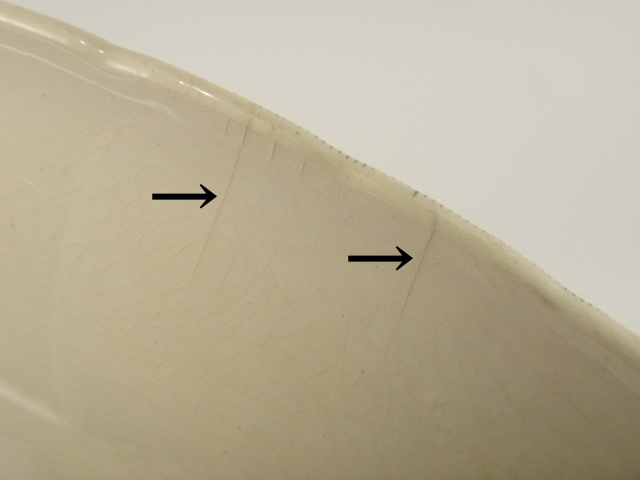 鳥のコンポティエ M ＆ Co 小鳥のコンポティエ - une Belle Chose