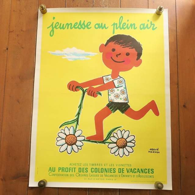エルベ モルバン ビンテージポスター Jeunesse au plein air 1968年  Herve Morvan