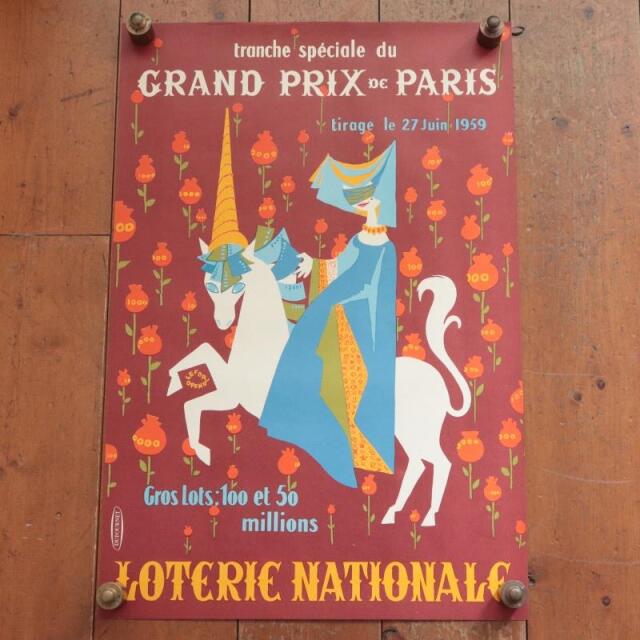 ルフォール・オプノ パリ大賞典 ヴィンテージポスター Grand Prix de Paris LOTERIE NATIONALE  Lefor Openo