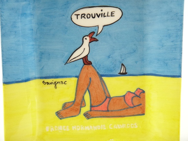 サヴィニャック灰皿 TROUVILLE FRANCE NORMANDIE CALVADOS