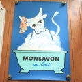 サヴィニャック・MONSAVON au lait オリジナルリトグラフ１９４９年 Amazon | ポストカード サヴィニャック 「牛乳石鹸 Monsavon